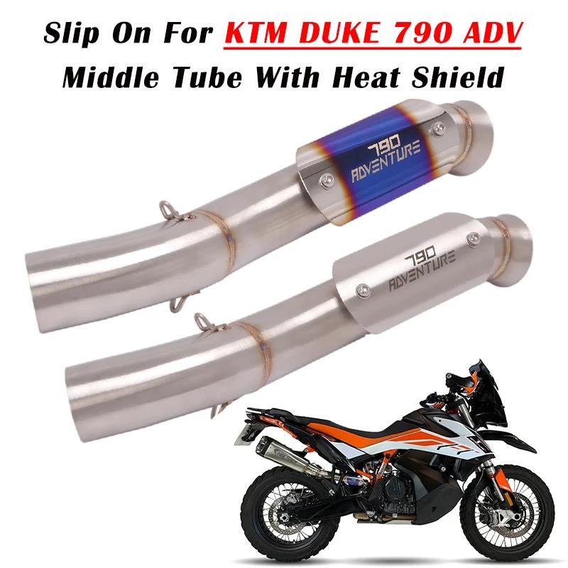 Ŀ    ߰ ũ   , KTM790 790 ADV 庥ó R 2020 2021 2022 2023 